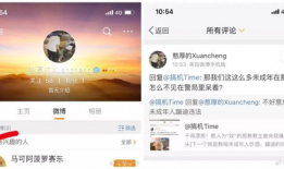 吃瓜爆料抖音代古拉,吃瓜爆料背后的网红传奇